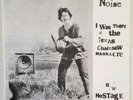 Ambient Noise - Texas Chainsaw Massacre 7