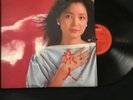 ??? Teresa Teng Vinyl LP Original Mint 813 529-1 *Rare*