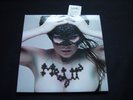 Bjork: 'Medulla' NEAR MINT Ltd Maroon Vinyl 2-LP +Download Björk