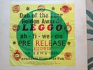 Rare Rama Leggo Ah-fi-we-dis Dub Lp Lovely Copy