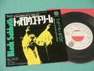 BLACK SABBATH 7
