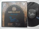 RABIH ABOU KALIL Blue Camel ENJA Afro Spiritual Eastern Jazz LP HEAR