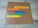 Kossoff/Kirke/Tetsu/Rabbit - Same 1972 UK LP ISLAND 1st PAUL KOSSOFF FREE