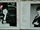 Nena – Vinyl LP – Wunder gescheh´n - Von Nena 1989 Handsigniert