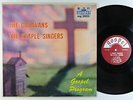 Caravans/Staple Singers - A Gospel Program LP - Gospel Mono