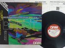 VA Original Professional DAM THREE BLIND MICE DOR0028 JAPAN OBI VINYL LP
