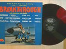 SURF ROCK LP - ADRIAN AND THE SUNSETS - BREAKTHROUGH Sunset MARBLE WAX VG++