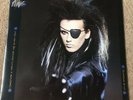 Dead Or Alive You Spin Me Round ‘Murder Mix’ 1984 12” Vinyl New Mint