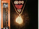 John Coltrane Om Impulse  YP-8566-AI OBI JAPAN VINYL LP JAZZ