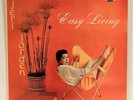 Jeri Jorden ?– Easy Living 1958 Original LP Score ?– SLP 4025 Rare Jazz Vocals