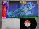 Khan Space Shanty Deram SL 288 Japan  VINYL LP OBI