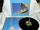 DIRE STRAITS Brothers In Arms RECORD LP 9 25264-1 (M-/MINT SOUND) 1985 (Allied)