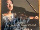 STILL SEALED, MOZART THE COMPLETE PIANO SONATAS, MITSUKO UCHIDA, 422 115-1