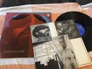 Jards Macale - LP Brazil Orig - 1972 - funk, Soul, Groove