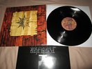 URFAUST/CIRCLE OF OUROBORUS - AUERAUEGE RAA VERDUISTERING LP