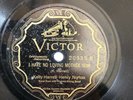 COUNTRY KELLY HARRELL& Henry NORTON Victor 20935 (W Posey Rorrer etc)  E to E+
