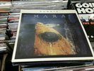 Mara : Runrig original Vinyl LP 1995 Chrysalis