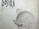 Gojira “From Mars To Sirius” 2xLP Green Vinyl 3rd Press US Meshuggah