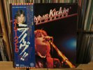Suzi Quatro  Alive and Kickin' (RAK ERS-50009-10)1977