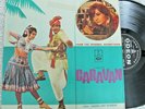 Jeetendra - Caravan R D Burman Bollywood LP Vinyl Record Bollywood Indian