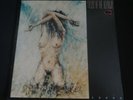 Fields Of The Nephilim 