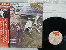 JACK BRUCE WITH JOHN MCLAUGHLIN THINGS WE LIKE POLYDOR MWX 4036 Japan OBI LP