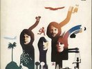 Abba ABBA: The Album Greek vinyl LP album record POLS282 POLAR 1977