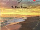 THE GIDEON SINGERS Let Him Come In VG+ LP Private Press Black Gospel Su-Ann