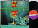 Elvin Jones Midnight Walk Orig. Mono Orange/Purple Glossy NM Hank Mobley Thad