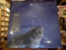 Smog Knock Knock LP sealed vinyl half-speed mastered reissue