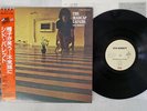 SYD BARRETT MADCAP LAUGHS EMI EMS-50127 Japan OBI VINYL LP