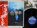 ROLLING STONES BETWEEN THE BUTTONS LONDON LAX-1009 Japan OBI VINYL LP