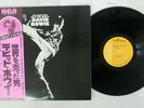 DAVID BOWIE MAN WHO SOLD THE WORLD RCA RVP-6125 Japan OBI VINYL LP