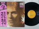 DAVID BOWIE SPACE ODDITY RCA RVP-6124 Japan OBI VINYL LP