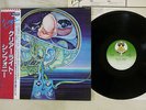 CLEAR LIGHT SYMPHONY SAME VIRGIN VIP-4103 Japan OBI VINYL LP