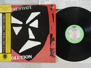 THEATRE OF HATE REVOLUTION VAP 35140-25 Japan OBI VINYL LP
