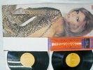 NANCY SINATRA THIS IS NANCY SINATRA RCA SRA-9388,9 Japan OBI VINYL 2LP