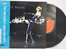 ROXY MUSIC - For Your Pleasure - JAPAN OBI Japanese vinyl record LP NM M-
