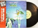 URIAH HEEP – DEMONS AND WIZARDS - JAPAN OBI Japanese vinyl record LP NM M-
