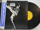 David Bowie - Man Who Sold the World JAPAN OBI ORANGE RCA vinyl record LP NM M-