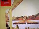 WONDER, Stevie - Innervisions (remastered) - Vinyl (LP)