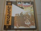 Led Zeppelin - Led Zeppelin II Japan Atlantic Pressing + Poster M-