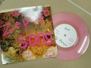 Red Hot Chilli Peppers The Zephyr Song 7