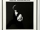 KUNI KAWACHI & FLOWER TRAVELLING BAND LP 1970 Japanese prog rock psych reissue