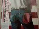 BRUCE SPRINGSTEEN BORN IN THE USA JAPAN VINYL LP WITH OBI INSERTS NM EU SELLER