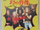 SCORPIONS 