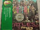 BEATLES SGT PEPPER'S LONELY HEARTS CLUB BAND JAPAN VINYL LP WITH OBI NMNT AP8163
