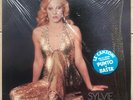 SYLVIE VARTAN -Same ITALY LP 1975 Partially Sealed   Johnny Hallyday