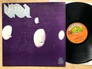UFO UFO I (RARE EARTH) LP RARE 1971 ISSUE ON THE RARE EARTH LABEL - nice copy -
