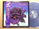 THIN LIZZY LP: BLACK ROSE (A ROCK LEGEND)(JAPAN;RE;Vertigo ?– 17PP-2)